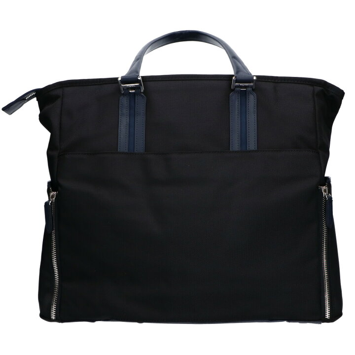 楽天市場】TUMI トゥミ 068414DNYE JARVIS 日本限定 バリスティック  
