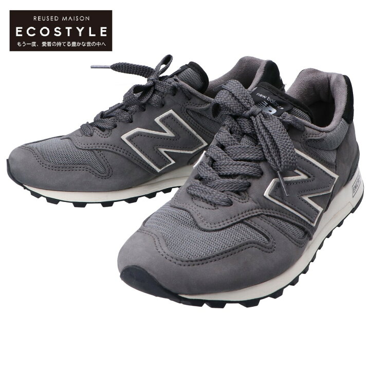 楽天市場】NEW BALANCE ニューバランス M1300DG MADE IN USA スエード 
