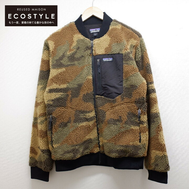 楽天市場】patagonia パタゴニア 【国内正規】22830 カモフラ柄 レトロ 