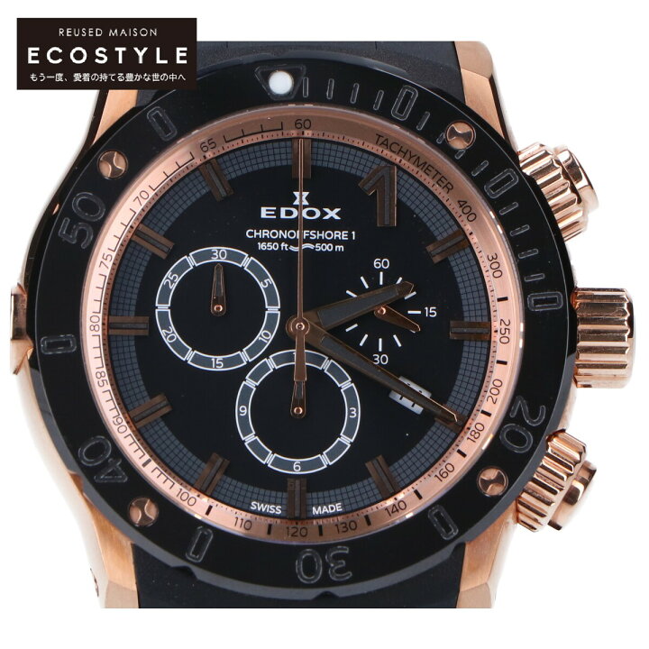 楽天市場】EDOX エドックス 10221-37R-NIR クロノオフショア1 クロノ 