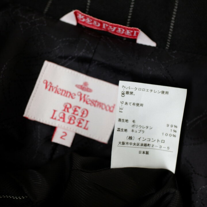 楽天市場】Vivienne Westwood ヴィヴィアンウエストウッド RED LABEL 