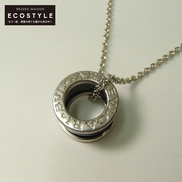 楽天市場】BVLGARI ブルガリ 349634 セーブ・ザ・チルドレン 