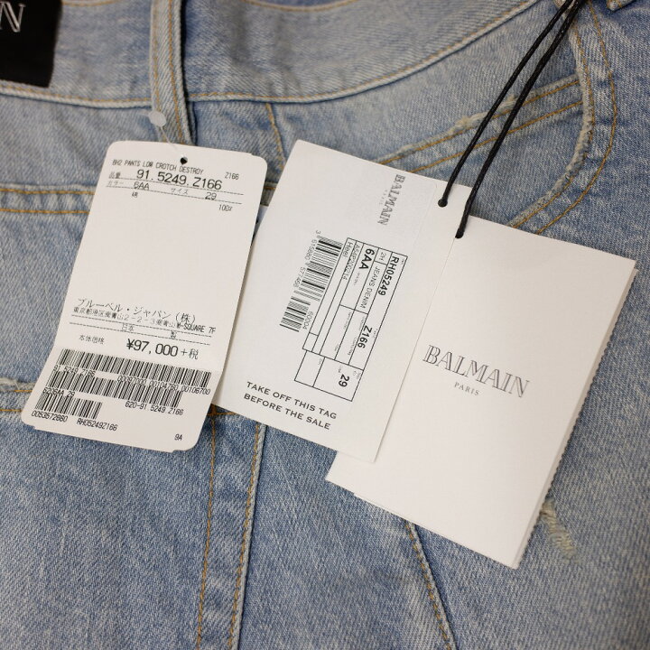 楽天市場】BALMAIN バルマン 【新品/定価10万6700円/国内正規 