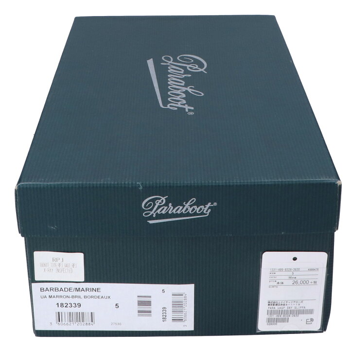 楽天市場】Paraboot パラブーツ UNITED ARROWSユナイテッドアローズ 