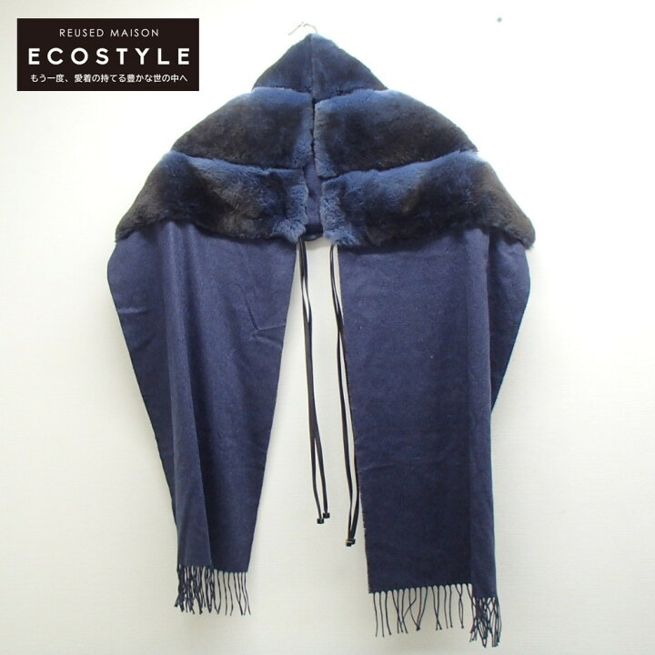 楽天市場】FENDI フェンディ FVG480 16FW F0V6W オリラグファー 