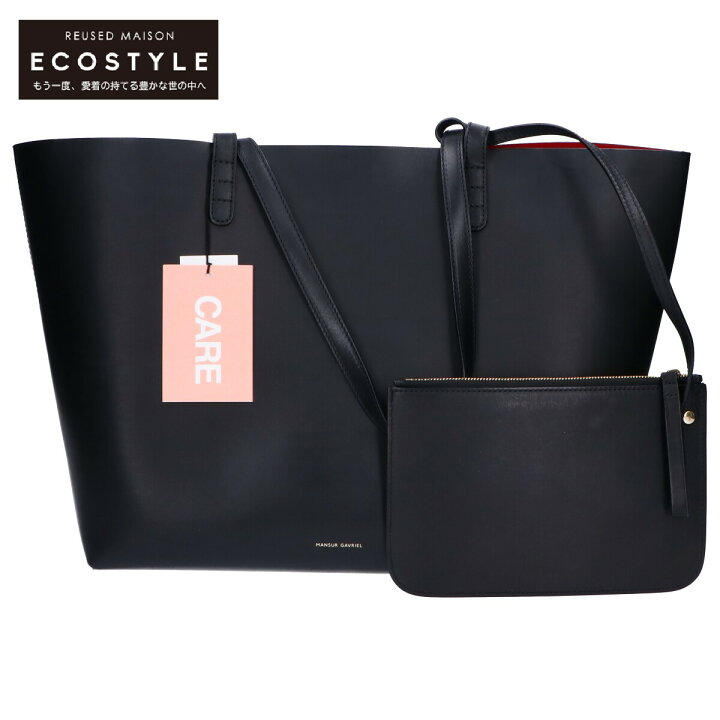 楽天市場】MANSUR GAVRIEL マンサーガブリエル HLT001VC LARGE TOTE 