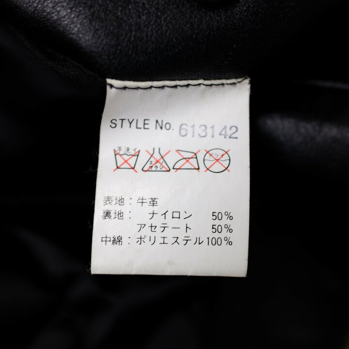 楽天市場】AVIREX アヴィレックス 【国内正規】613142 カウハイド 