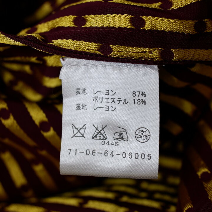 楽天市場】DRIES VAN NOTEN ドリスヴァンノッテン ドット柄 ベルト付  