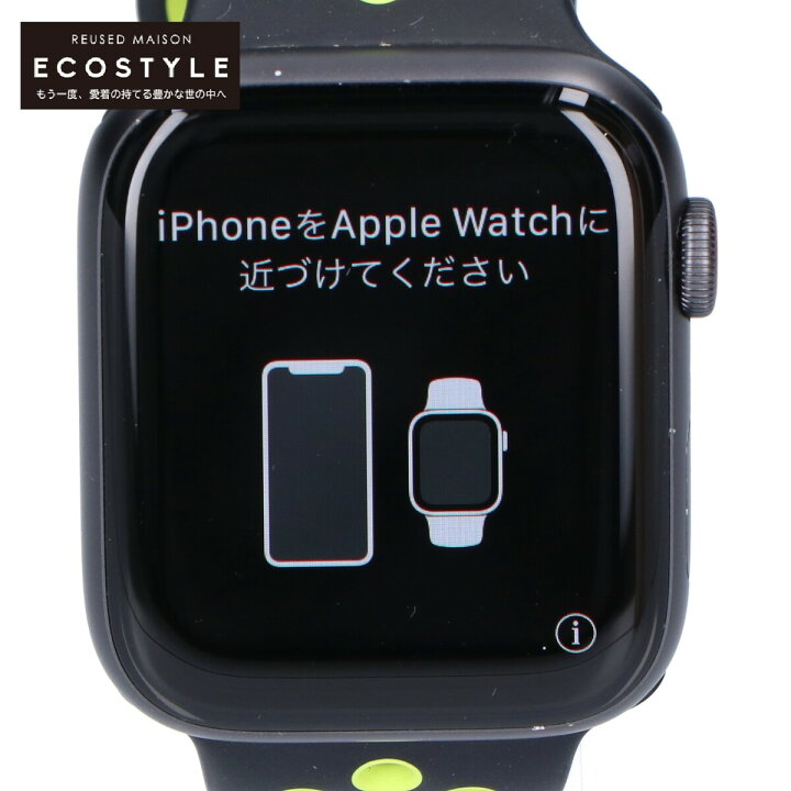 楽天市場】Apple Watch アップルウォッチ Nike+ ナイキ＋ SERIES 4  