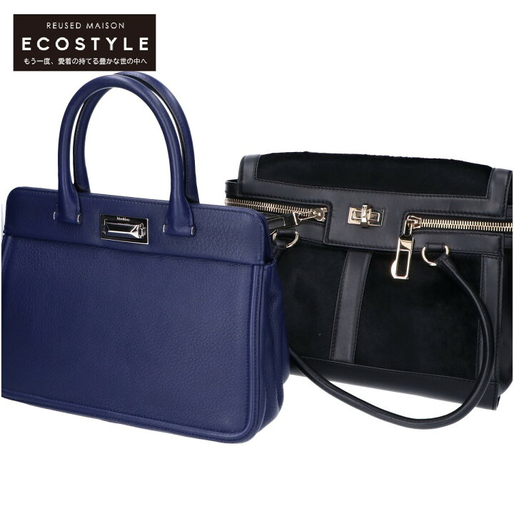 楽天市場】Max Mara マックスマーラ ハリウッド レザー2WAYショルダー  