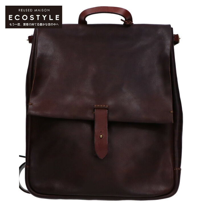 楽天市場】organ オルガン G-49 かぶせリュックサック リュック  