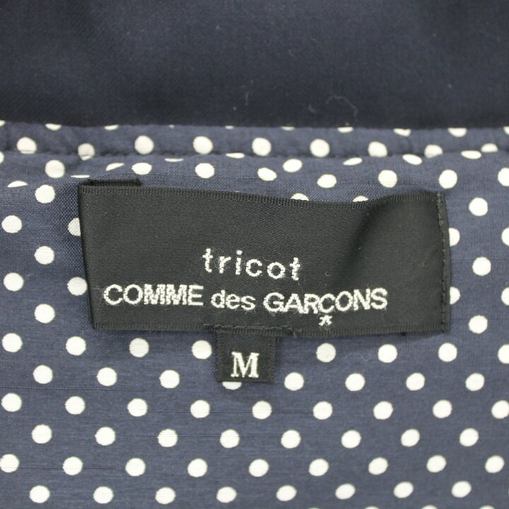 楽天市場】tricot COMME des GARONS トリココムデギャルソン 【20年製 