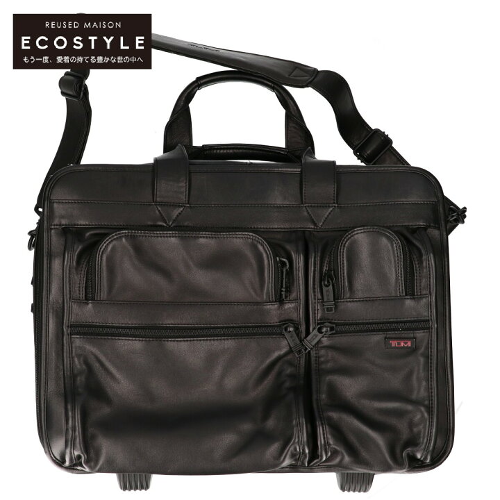 楽天市場】TUMI トゥミ 9206D3 Wheeled Rolling Laptop Expandable 