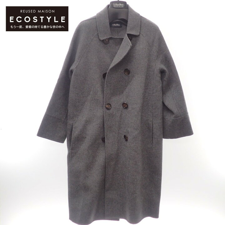 楽天市場】S Max Mara エスマックスマーラ 【国内正規】ウール ベルト  