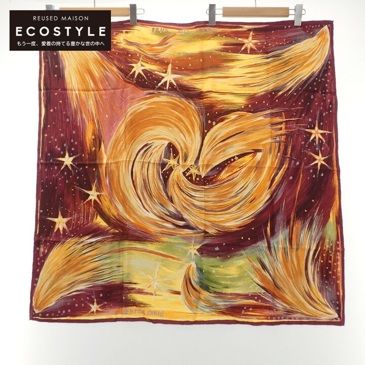 楽天市場】HERMES エルメス 【美品】FEUX DU CIEL KWUMi Sefedin 天の 