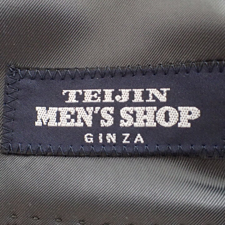 楽天市場】Harris Tweed ハリスツイード TEIMEN MEN
