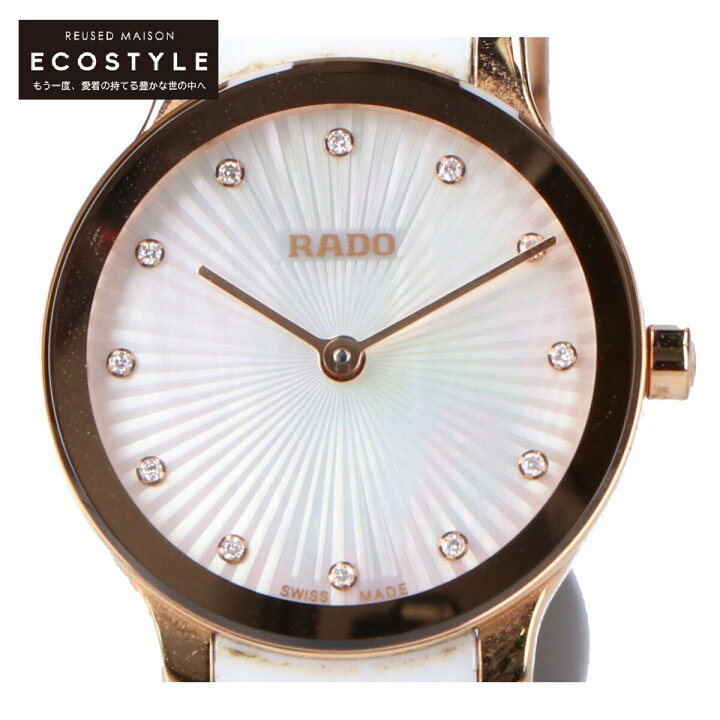 楽天市場】RADO ラドー Centrix Diamonds 12Pダイヤモンド クオーツ  