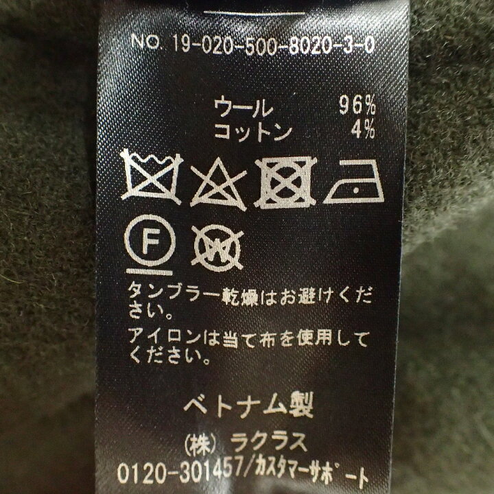楽天市場】Deuxieme Classe ドゥーズィエムクラス EVERYDAY I LIKE 