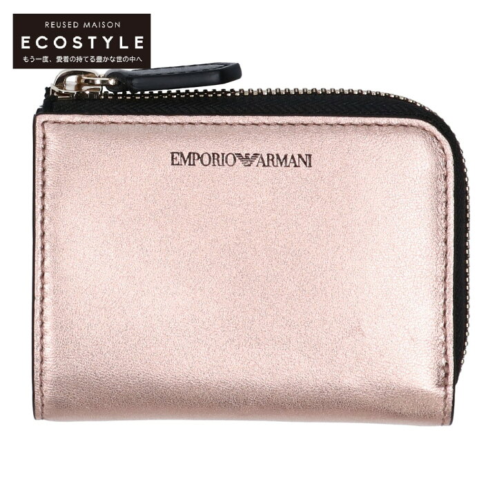 楽天市場 Emporio Armani エンポリオ アルマーニ Y3h0 メタリックレザー L字ファスナー 二つ折り財布 小銭入れあり ピンクゴールド レディース 中古 ブランドリサイクル エコスタイル