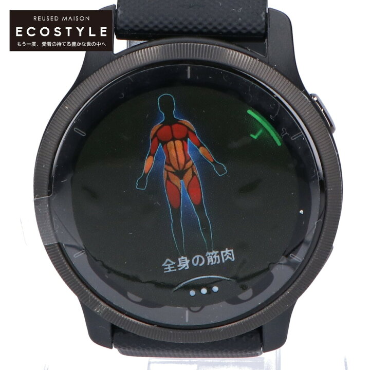 楽天市場】GARMIN ガーミン 010-02430-61 Venu 2 ヘルスモニタリング  