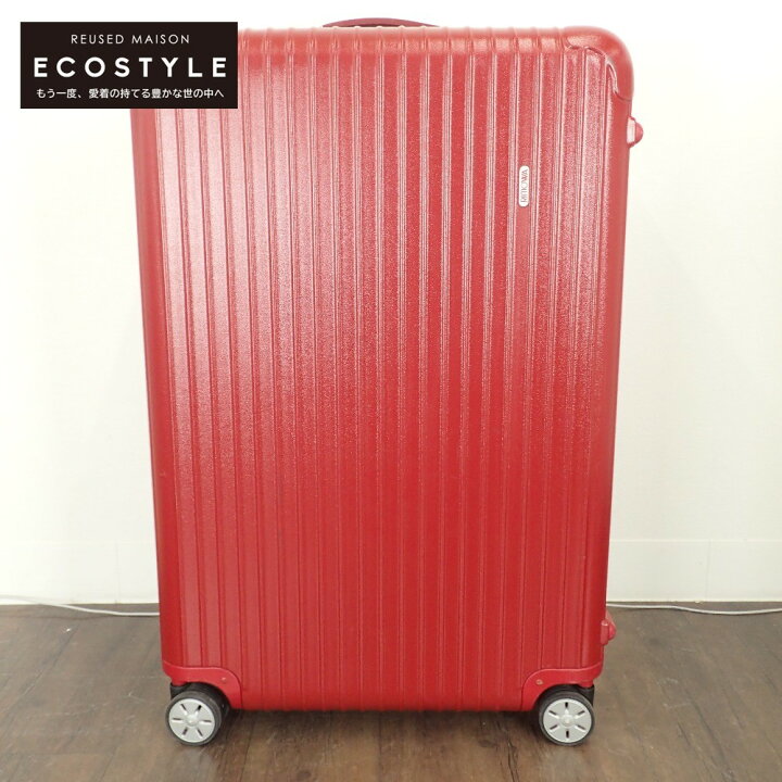 楽天市場】RIMOWA リモワ 875.77 SALSAサルサ 4輪 マルチホイール 104L  