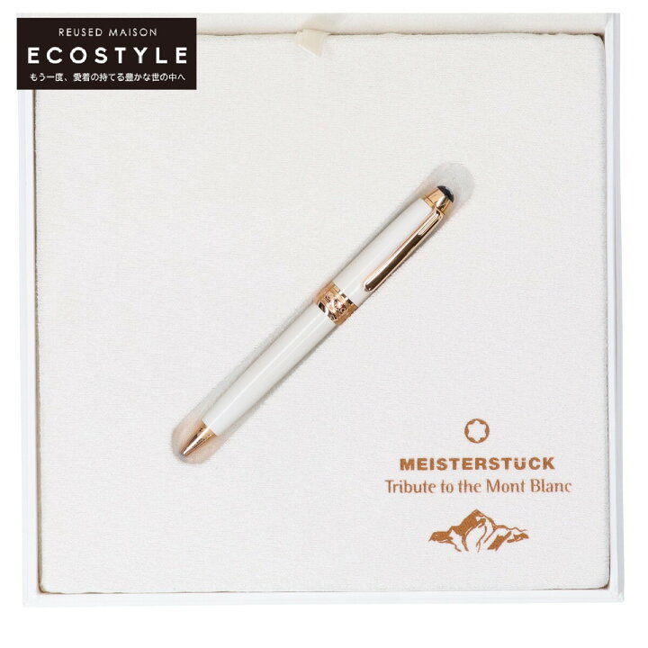 楽天市場】MONTBLANC モンブラン 106848 Meisterstuck Tribute to the  