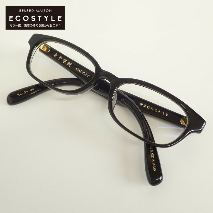 楽天市場】KANEKO OPTICAL 金子眼鏡 KC-04 CELULOID 度入りレンズ 