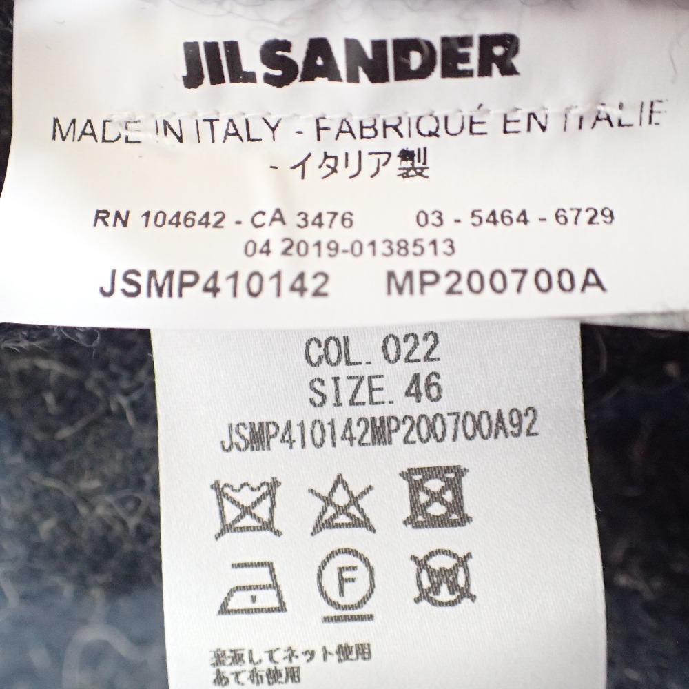 楽天市場】JIL SANDER ジルサンダー 【国内正規】JSMP410142 ウール