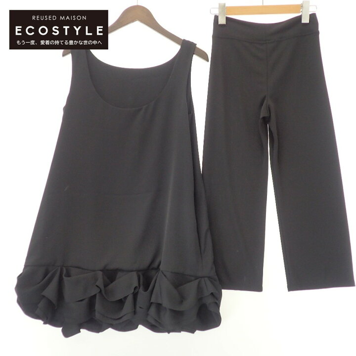 楽天市場】DAISY LIN デイジーリン 【20SS】06068 Tulip Leggings  