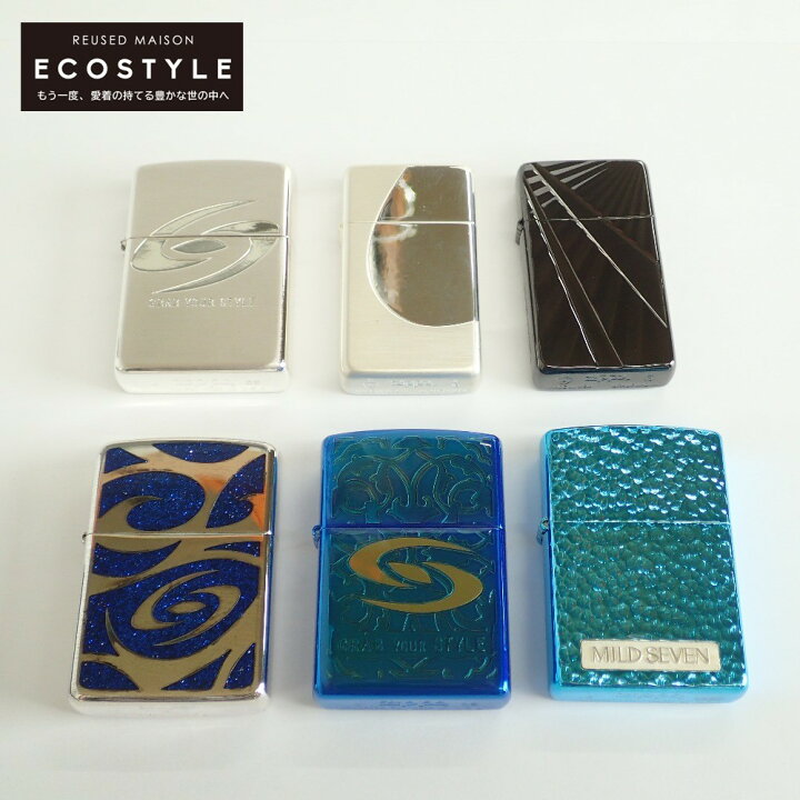 楽天市場】ZIPPO ジッポ x MILD SEVEN マイルドセブン オイルライター 