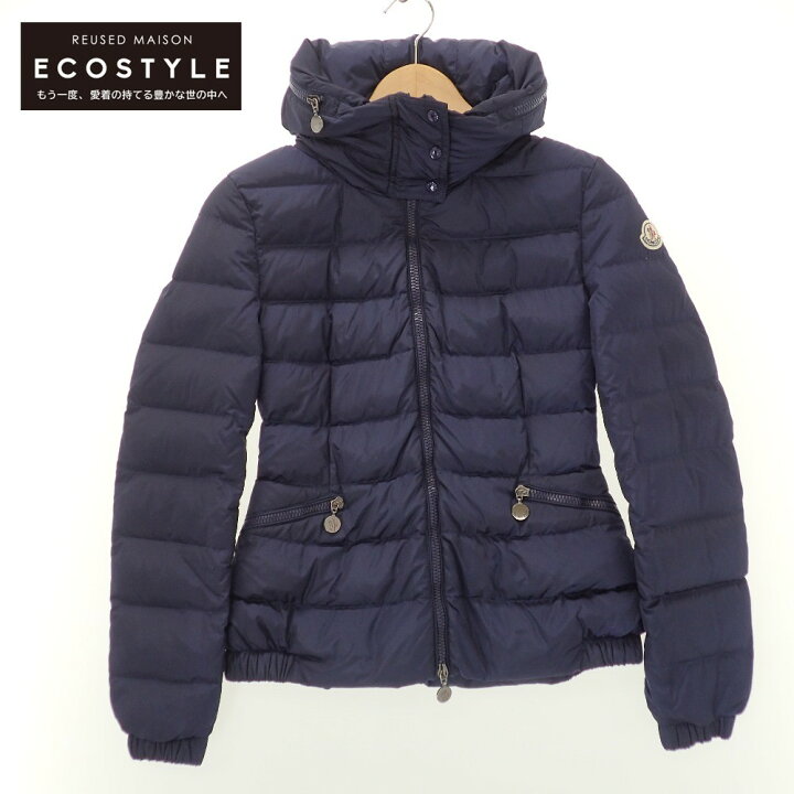 楽天市場】MONCLER モンクレール 国内正規 SANGLIER ダウン 