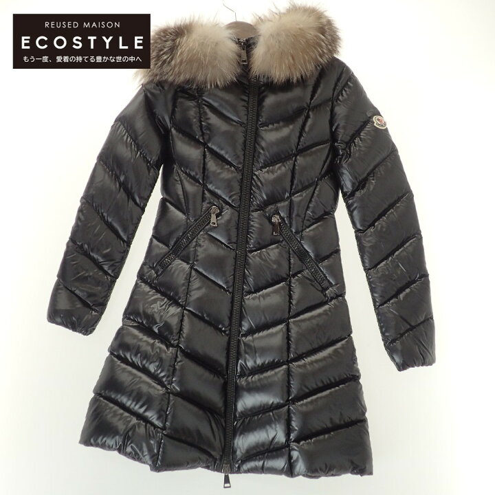 楽天市場】MONCLER モンクレール 国内正規/19年製 FULMARUS フルマラス 