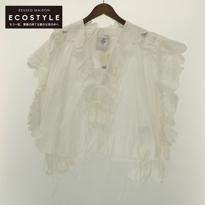 楽天市場】【新品同様/定価7万8100円/国内正規】HORROR VACUI ホラー  