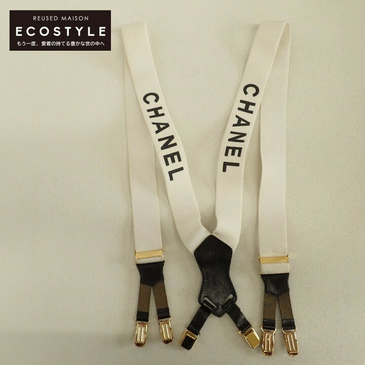 楽天市場】CHANEL シャネル CHANELロゴ ゴールド金具 サスペンダー 