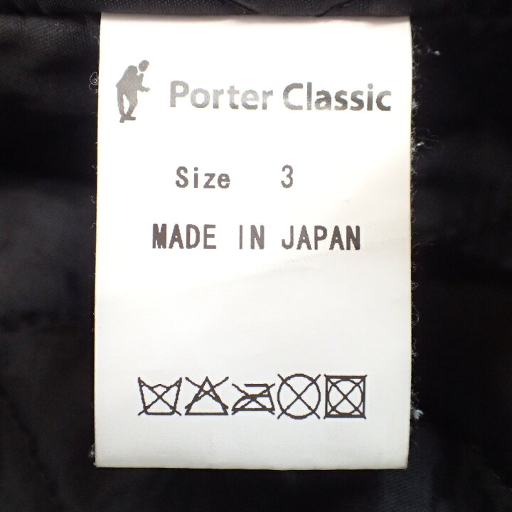 楽天市場】Porter Classic ポータークラシック 美品 ホースレザー  