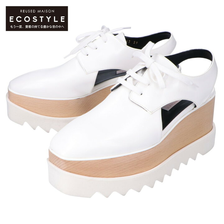 楽天市場】STELLAMcCARTNEY ステラマッカートニー 412263 W0XH0 9000 