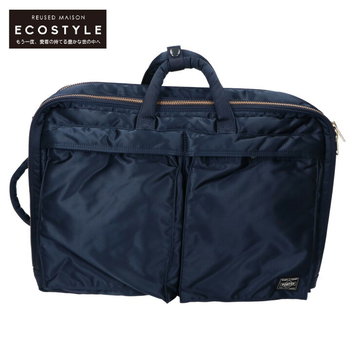楽天市場】PORTER ポーター 【美品】TANKER タンカー 3WAY ビジネス 