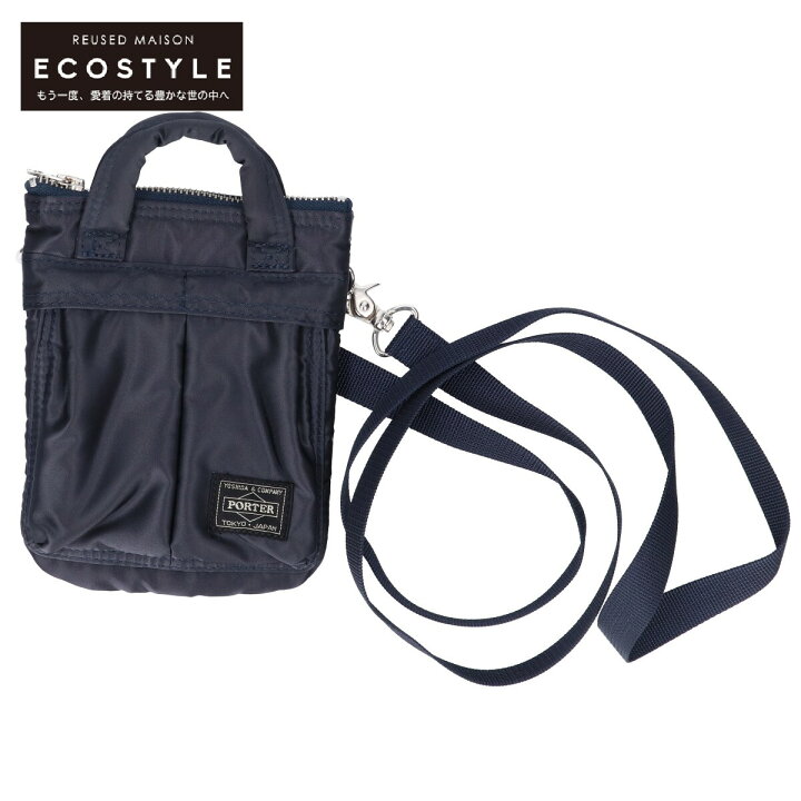 楽天市場】PORTER ポーター 【美品】381-18157 HOWL HELMETBAG MINI  
