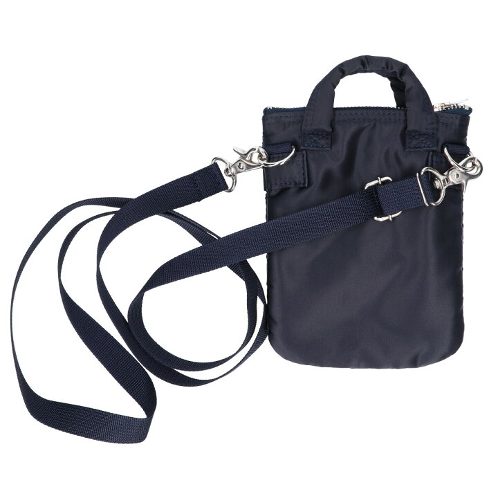 楽天市場】PORTER ポーター 【美品】381-18157 HOWL HELMETBAG MINI 