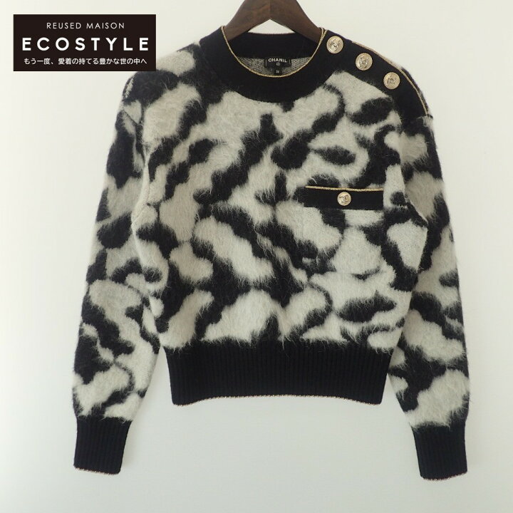 楽天市場】CHANEL シャネル 【国内正規/美品】20年 P64710 K60724 プル 