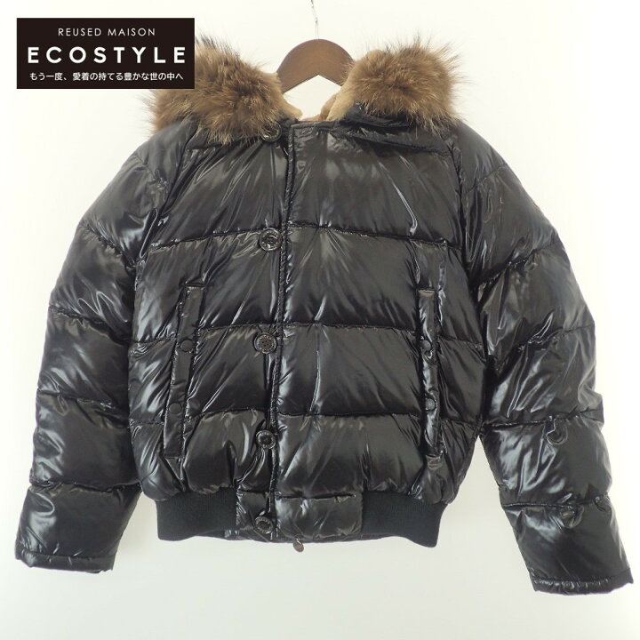 楽天市場】MONCLER モンクレール 【国内正規】BULGARIE ブルガリ  