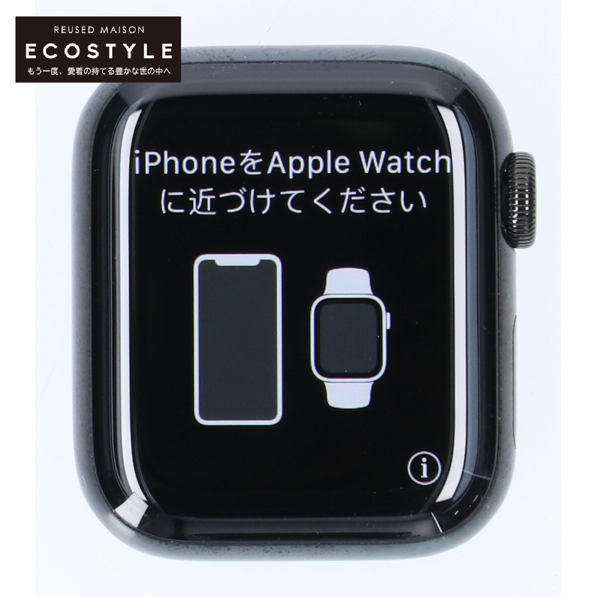 楽天市場】HERMES エルメス 【美品】MG373J/A Apple Watch アップル