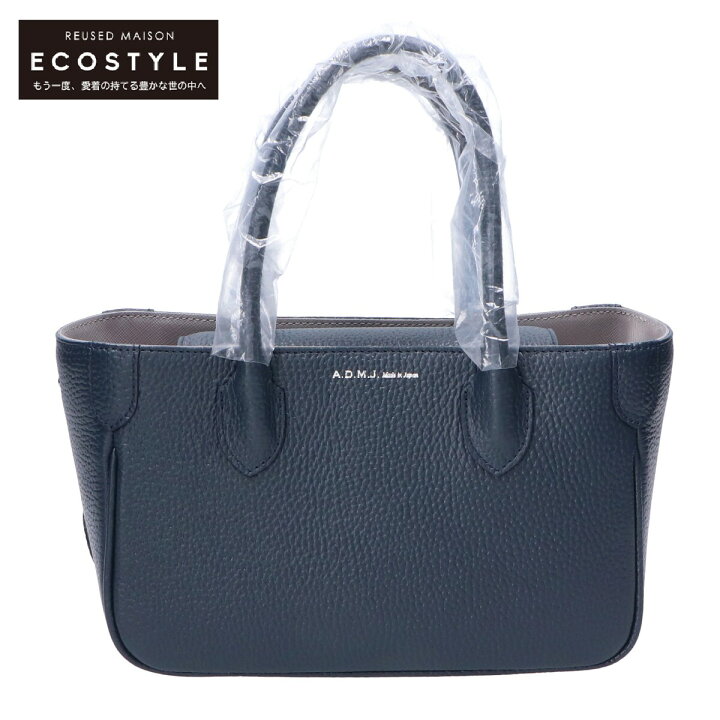 楽天市場】A.D.M.J. Accessoires De Mademoiselle ADMJ 【新品未使用 