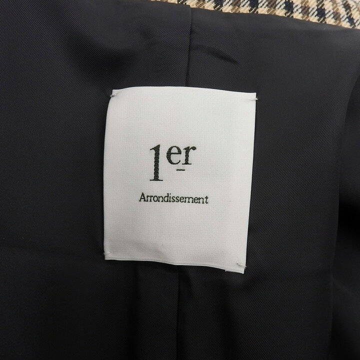 楽天市場】1er Arrondissement プルミエ アロンディスモン 美品 1er 
