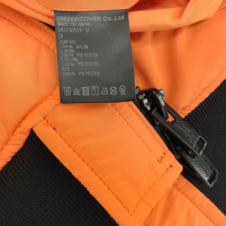 楽天市場】UNDERCOVER アンダーカバー 美品 UNDER COVER アンダー 