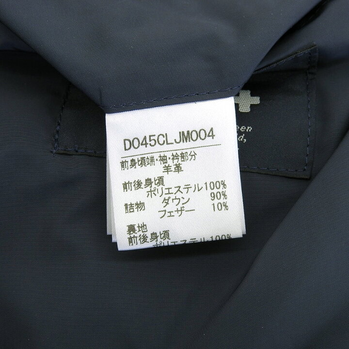 楽天市場】PAPAS パパス Papas パパス 【＋】ムートン 切り替え ダウン 