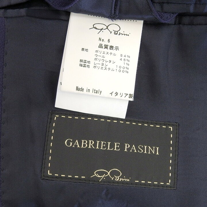 楽天市場】GABRIELE PASINI ガブリエレパジーニ Gabriele Pasini 