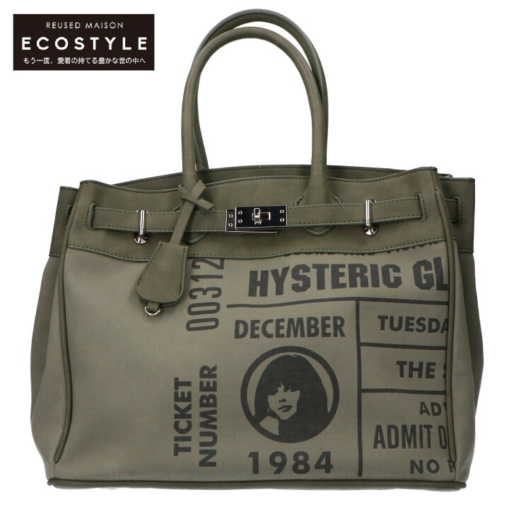 PORTER× HYSTERIC GLAMOUR 2WAY トートバッグ カーキ 楽天市場 