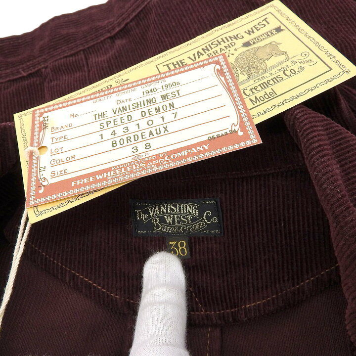 楽天市場】FREEWHEELERS フリーホイーラーズ 未使用 FREEWHEELERS 