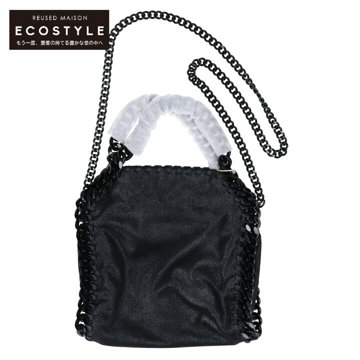 楽天市場】STELLAMcCARTNEY ステラマッカートニー 【新品未使用  